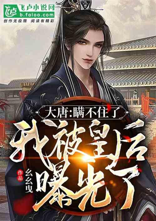 第35题过程？